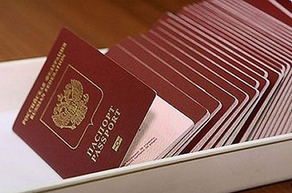 Пятигорским школьникам торжественно вручили паспорта