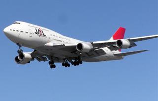 Минераловодский аэропорт получил допуск на прием самолетов "Боинг-747"