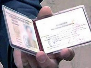 На Ставрополье пьяный водитель предъявил поддельное прокурорское удостоверение