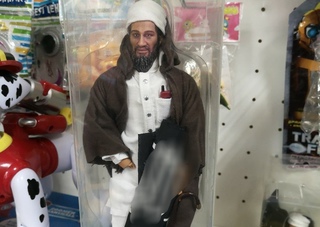 В детском магазине Ставрополя покупатели обнаружили фигурку Усамы бен Ладена