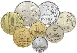 Какие монеты России самые дорогие