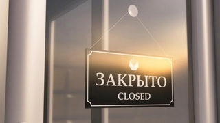 В нерабочие дни на Ставрополье закроют ТЦ, рынки и спортзалы