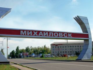 Экс-главу Михайловска подозревают в превышении полномочий