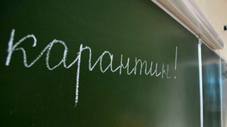 С 1 февраля школы Пятигорска заработают в полноценном режиме