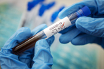 Новости: Вакцина от коронавируса