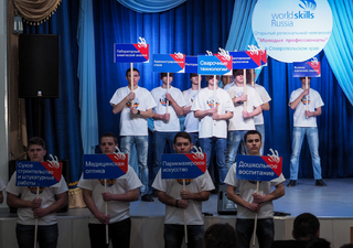 На Ставрополье стартовал региональный этап чемпионата Worldskills Russia