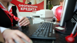 Предприниматель из Ставрополя обманула банк на 20 млн рублей