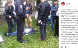 В Ставрополе бригада «скорой» не оказала помощь мужчине без сознания