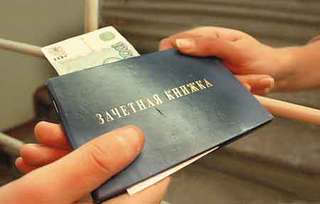 Студентку одного из вузов Ставрополя оштрафовали на 28 тыс. рублей за взятку преподавателю