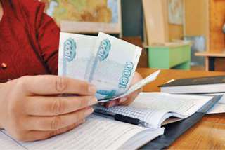 Средняя зарплата ставропольских учителей не превышает 25 тысяч рублей