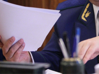 Прокуратура Ставрополья выявила нарушения в использовании средств Минобразования