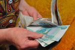 Новости: Банк приколов