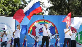 Пятигорск отпраздновал День России «Хороводом наций»