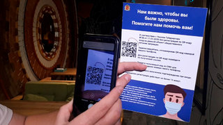 На Ставрополье могут отменить QR-коды на время новогодних праздников