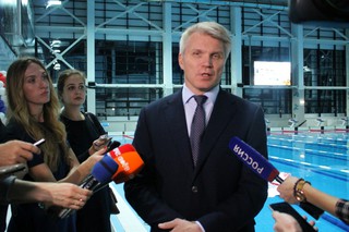Министр спорта Павел Колобков посетил спортивные объекты Кисловодска