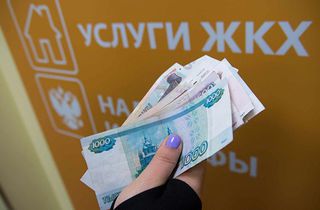 Плата за услуги ЖКХ вырастет на Ставрополье на 3,4 процента