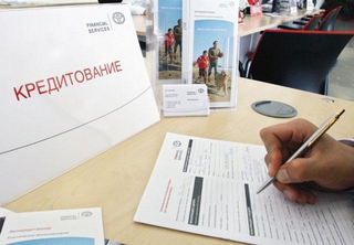 В Ставрополе мошенники не вернули кредиты на 22 миллиона рублей