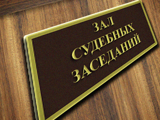 Слушания по делу о строительстве перинатального центра в Ставрополе перенесены