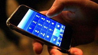 Юноша из Минвод украл деньги с банковской краты с помощью мобильного телефона
