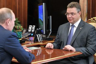Путин назначил врио губернатора Ставропольского края Владимира Владимирова