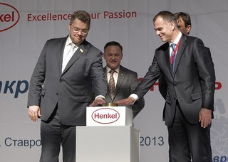 Компания Henkel запустила на Ставрополье завод строительных смесей