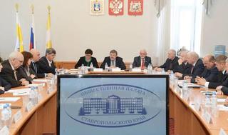 На Ставрополье сформируют новую Общественную палату