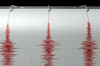 Недалеко от Пятигорска зарегистрировано землетрясение