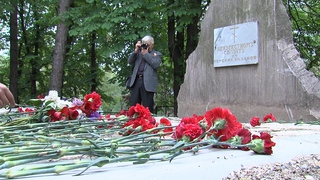 В Пятигорске открыт памятник Неизвестному солдату