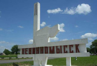 В Невинномысске появится радиаторный завод стоимостью более 1 млрд рублей