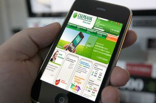 Пятигорчане потеряли сбережения из-за услуги "Мобильный банк"