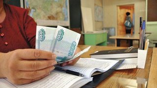 Ставропольским учителям снова не доплачивают