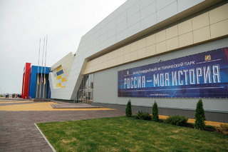 В Ставрополе создадут музей военной техники под открытым небом