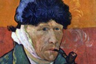 Выставка под названием "Van Gogh Alive"
