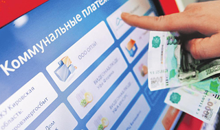На Ставрополье будет действовать мораторий на штрафы за долги по ЖКХ