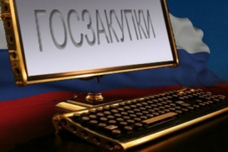 Более 20 сомнительных закупок выявили активисты ОНФ на Ставрополье за 2 месяца