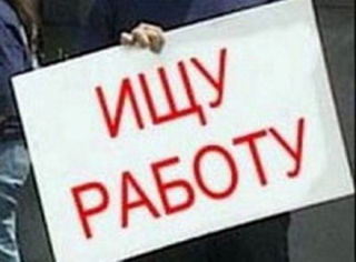 На Ставрополье 23,9 тысяч безработных