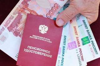 В Госдуме предложили ввести ежегодные предновогодние выплаты пенсионерам
