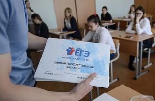 На Ставрополье пять выпускников удалили с ЕГЭ по обществознанию за нарушения
