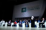 Новости: III Форум Всемирного Русского Народного Собора