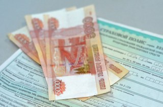 Ставропольский «Росгосстрах» оштрафован за навязывание услуг клиентам