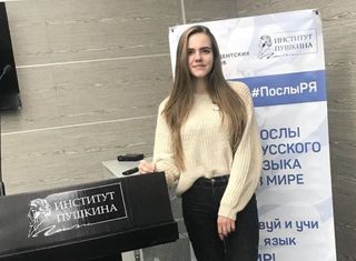 Пятигорская студентка стала Послом русского языка в мире