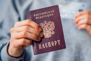 В МВД раскрыли детали изменений в паспортах россиян