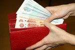 Новости: Южное ГУ Банка России