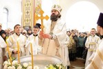 Новости: Пятигорская епархия