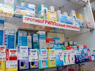 На Ставрополье сформируют четырехкратный запас лекарств от гриппа и ОРВИ
