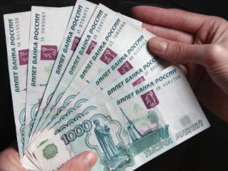 На реализацию четырех инвестпроектов Ставрополью выделено 3,2 млрд рублей