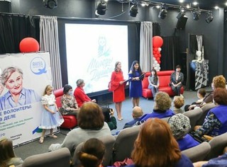 В Пятигорске открылся центр «серебряного волонтерства»