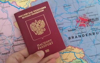 Для россиян ввели новые правила получения шенгенской визы