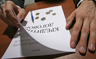 На Ставрополье задержаны кредитные мошенники, обманувшие банк на 8 млн рублей