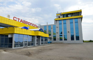 На ремонт взлетно-посадочной полосы аэропорта Ставрополя потратят более 1 млрд рублей